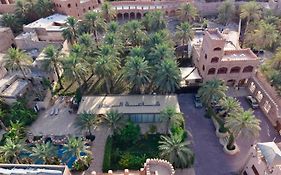 Aldar Inn - نزل الدار